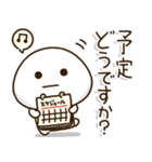 関西弁父ちゃん達の✨サークル仕事連絡（個別スタンプ：25）