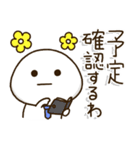 関西弁父ちゃん達の✨サークル仕事連絡（個別スタンプ：26）