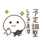関西弁父ちゃん達の✨サークル仕事連絡（個別スタンプ：27）