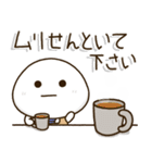 関西弁父ちゃん達の✨サークル仕事連絡（個別スタンプ：29）