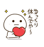 関西弁父ちゃん達の✨サークル仕事連絡（個別スタンプ：31）