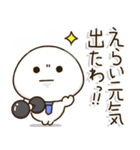 関西弁父ちゃん達の✨サークル仕事連絡（個別スタンプ：32）