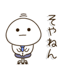 関西弁父ちゃん達の✨サークル仕事連絡（個別スタンプ：34）