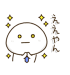 関西弁父ちゃん達の✨サークル仕事連絡（個別スタンプ：35）