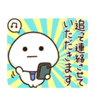 関西弁父ちゃん達の✨サークル仕事連絡（個別スタンプ：38）