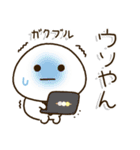 関西弁父ちゃん達の✨サークル仕事連絡（個別スタンプ：39）