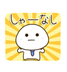 関西弁父ちゃん達の✨サークル仕事連絡（個別スタンプ：40）