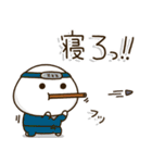 塩だいふくまる。4（個別スタンプ：1）