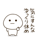 塩だいふくまる。4（個別スタンプ：3）
