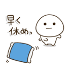 塩だいふくまる。4（個別スタンプ：4）