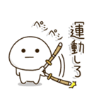 塩だいふくまる。4（個別スタンプ：7）