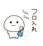 塩だいふくまる。4（個別スタンプ：8）