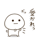 塩だいふくまる。4（個別スタンプ：11）