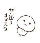 塩だいふくまる。4（個別スタンプ：13）