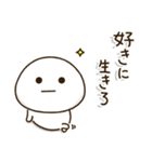 塩だいふくまる。4（個別スタンプ：14）