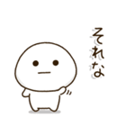 塩だいふくまる。4（個別スタンプ：18）