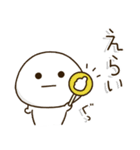 塩だいふくまる。4（個別スタンプ：20）