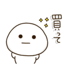 塩だいふくまる。4（個別スタンプ：27）