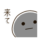 塩だいふくまる。4（個別スタンプ：31）