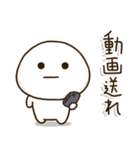 塩だいふくまる。4（個別スタンプ：34）