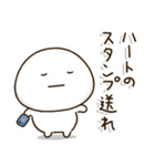 塩だいふくまる。4（個別スタンプ：35）