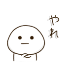 塩だいふくまる。4（個別スタンプ：37）