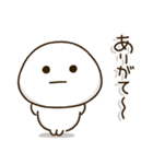 塩だいふくまる。4（個別スタンプ：39）