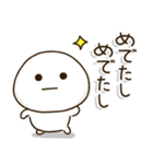 塩だいふくまる。4（個別スタンプ：40）