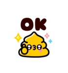 動け！ウンピーちゃん（個別スタンプ：6）