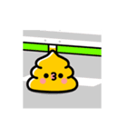 動け！ウンピーちゃん（個別スタンプ：13）
