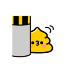 動け！ウンピーちゃん（個別スタンプ：14）
