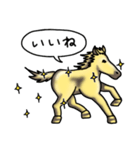 黄金の馬（個別スタンプ：9）
