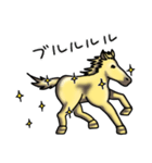 黄金の馬（個別スタンプ：18）
