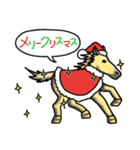 黄金の馬（個別スタンプ：29）