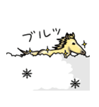黄金の馬（個別スタンプ：31）