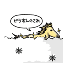 黄金の馬（個別スタンプ：39）