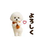冬の日常♡ビジョンフリーゼ（個別スタンプ：20）