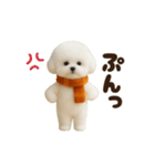 冬の日常♡ビジョンフリーゼ（個別スタンプ：23）