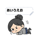 負けないで七海さん（個別スタンプ：2）