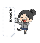 負けないで七海さん（個別スタンプ：4）