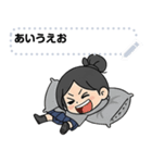 負けないで七海さん（個別スタンプ：5）
