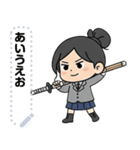 負けないで七海さん（個別スタンプ：7）