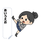 負けないで七海さん（個別スタンプ：8）