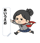 負けないで七海さん（個別スタンプ：10）