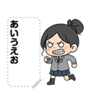 負けないで七海さん（個別スタンプ：13）