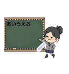 負けないで七海さん（個別スタンプ：22）