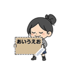 負けないで七海さん（個別スタンプ：23）