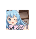 空手キックありさアニメーション（個別スタンプ：1）