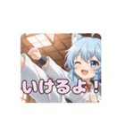 空手キックありさアニメーション（個別スタンプ：2）