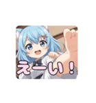 空手キックありさアニメーション（個別スタンプ：4）
